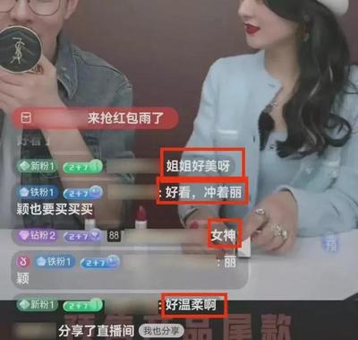 全民直播抢红包技巧视频,全民直播抢红包技巧视频教程