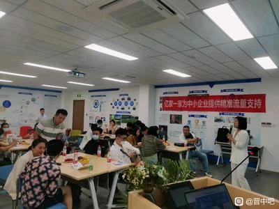 大叔直播选品技巧,大叔直播选品技巧是什么