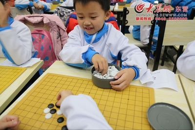 黑白直播技巧舞蹈教程,黑白直播怎么了