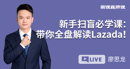 新手直播试播技巧视频,直播试播和正式播有什么区别