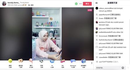 tiktok直播技巧带货,tiktok直播带货流程