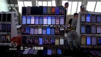 黄金直播抢购技巧,黄金直播抢购技巧与方法