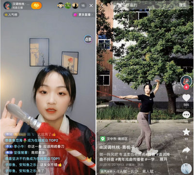 唱歌直播有哪些技巧呢,新手唱歌直播怎么吸引人气