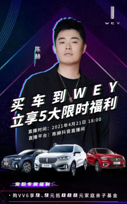 直播邀请关注的技巧,直播怎么邀请特定的人