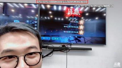 流星直播技巧组合,流星直播技巧组合是什么