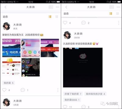 新人直播卖菜技巧,直播卖蔬菜这项技能能怎么学
