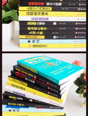 直播聊天技巧书籍,直播聊天技巧书籍怎么做