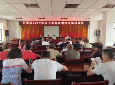 淘宝直播工作技巧,淘宝直播怎么做好