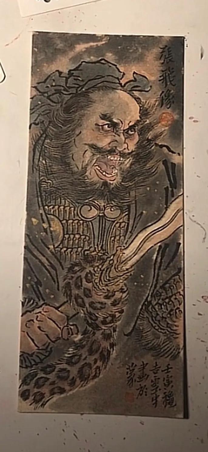 直播间铁粉维护技巧,成为主播铁粉有什么好处