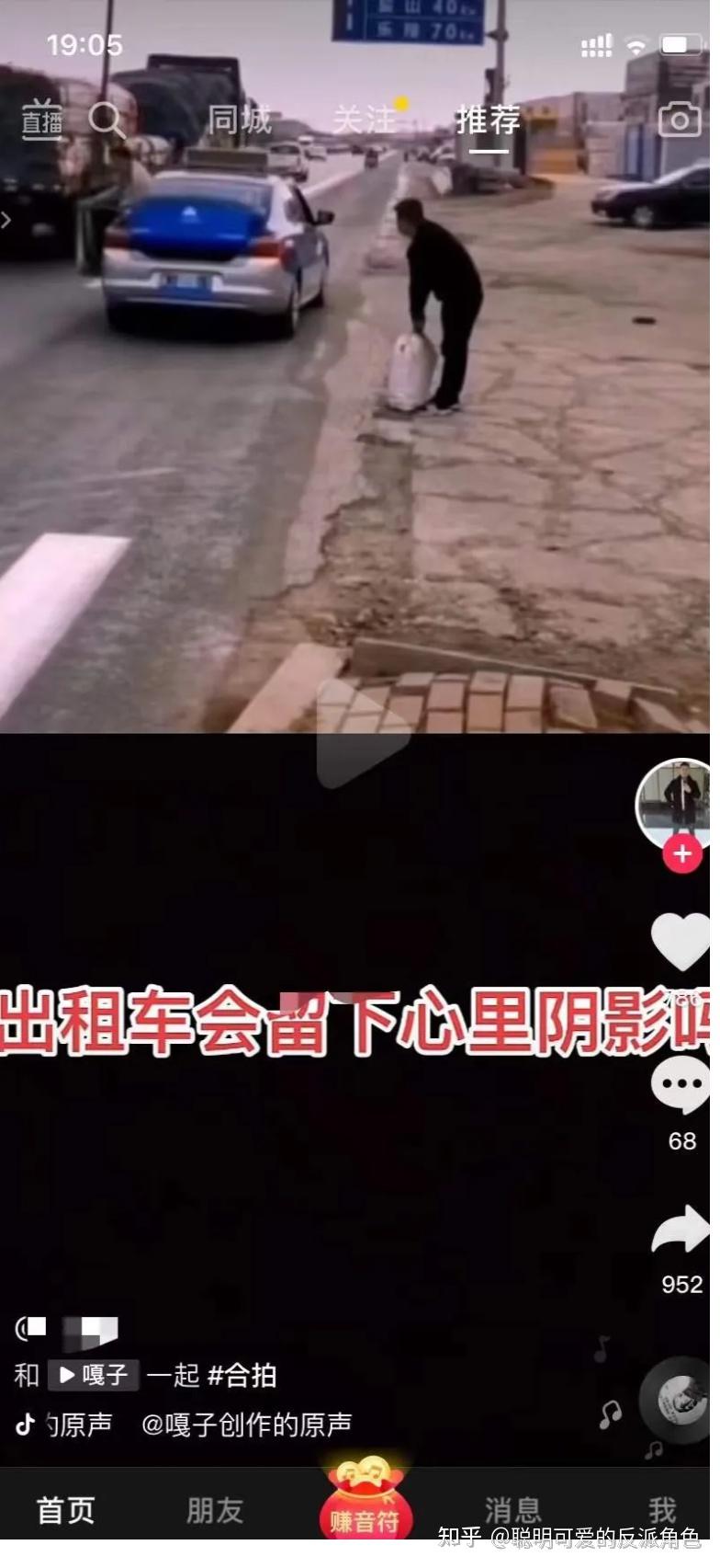 涨粉直播分享技巧的简单介绍