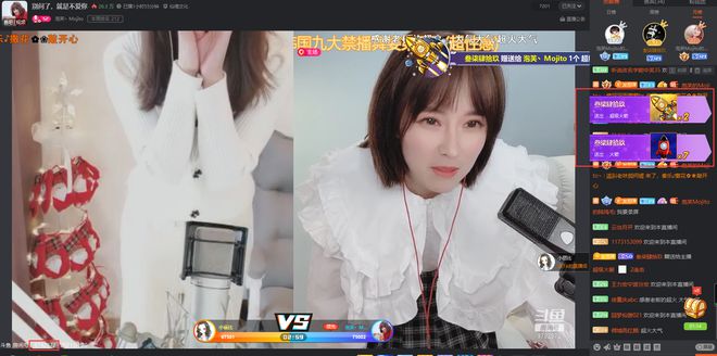 新人直播操作技巧,新人开始直播应该怎么做