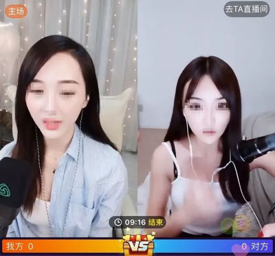 仿真直播技巧,直播模仿