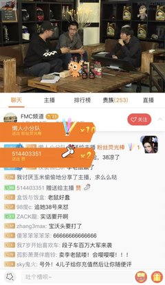 红萝卜直播技巧,红萝卜怎么播种发芽快
