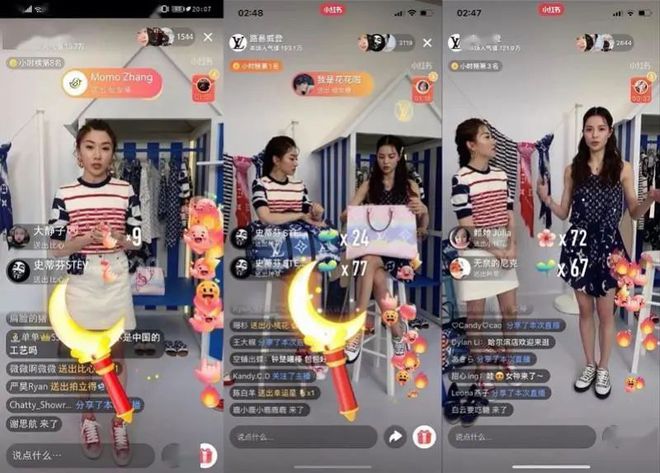 服装直播提词技巧,服装直播常用话术