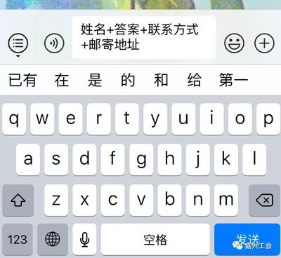 嘉兴微信直播的小技巧,如何开展微信直播