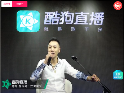 唱歌直播对唱技巧,唱歌直播对唱技巧教学