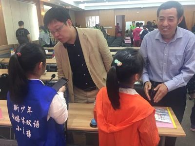 直播主持技巧央视新闻,新闻直播间主持人是谁好漂亮