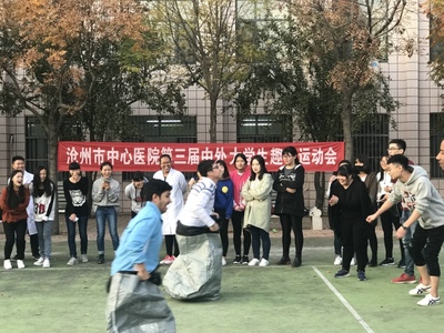 运动会篮球技巧赛视频直播,运动会篮球运球比赛
