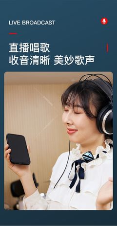 直播领夹麦技巧,直播领夹麦如何使用