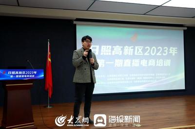 直播拆解话术技巧,直播拆条是什么意思