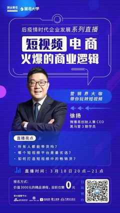 简历直播销售技巧,直播行业简历