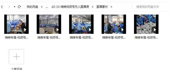 无人游戏直播玩法技巧,无人游戏直播玩法技巧和方法