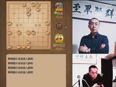 游戏直播抢福袋技巧,直播间抢福袋软件犯法吗
