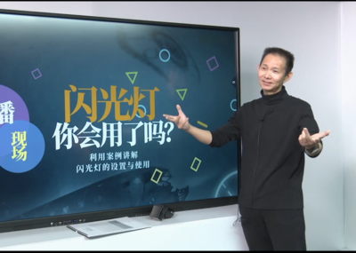 直播技巧口诀课堂,直播顺口溜话术