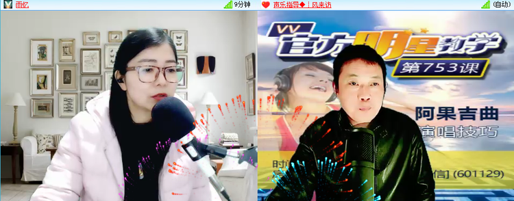 初级直播唱歌技巧,直播唱歌教程