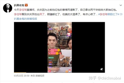 应聘娱乐直播助理技巧,应聘娱乐直播助理技巧有哪些