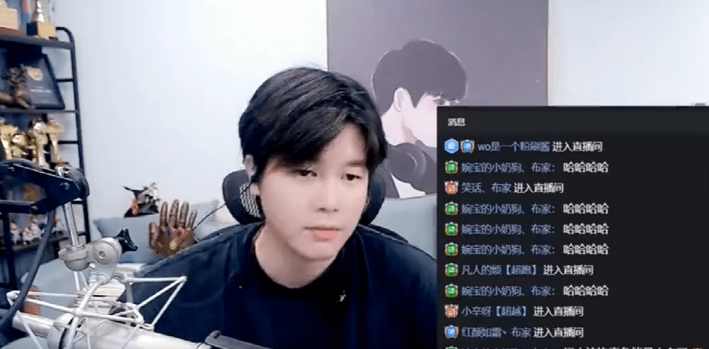 一直播使用技巧,一直播如何开播