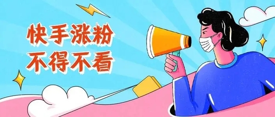 快手分享直播间中奖技巧,快手直播间怎么中奖几率高
