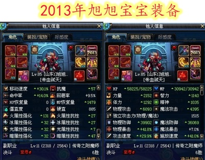 直播拍摄宠物手法技巧,直播怎么拍摄