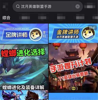 直播降价技巧,直播降价的话语