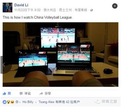 排球直播运营技巧,排球直播运营技巧与方法