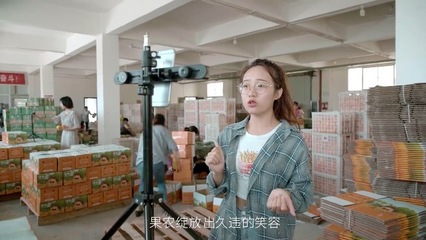 建材直播卖货技巧,卖建材的主播