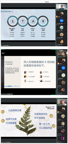 直播任务技巧,直播任务技巧有哪些