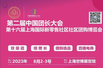 上海电商直播带货选品技巧,上海电商直播带货选品技巧有哪些