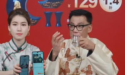 直播卖白酒技巧,直播卖白酒技巧视频