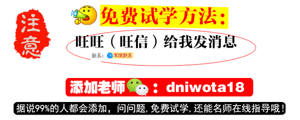 新手直播聊天技巧,直播应该怎么聊