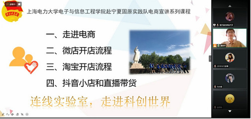 淘宝直播开播技巧,淘宝直播怎么开的