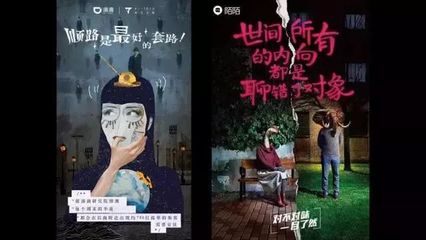 面膜直播技巧文案,面膜直播开场白