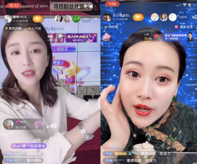 减脂直播技巧,减肥直播能赚钱吗