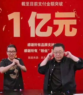 京东直播卖手机的技巧视频,京东直播卖手机的是正品吗