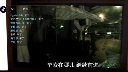 直播连赞技巧,直播点赞怎么操作