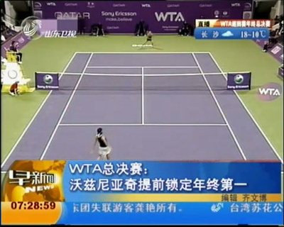 李娜直播技巧,李娜打脸