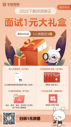 直播手册技巧,直播手册技巧怎么写