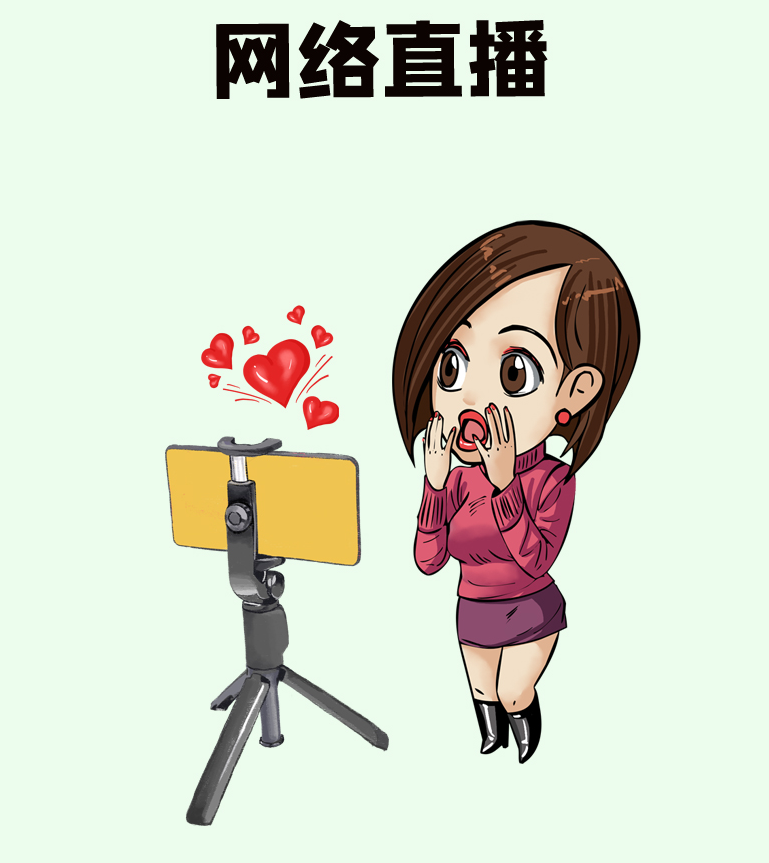 网络直播和平精英技巧视频,和平精英直播怎么样