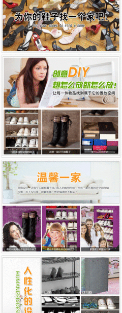 女装直播收纳技巧,女装直播套路