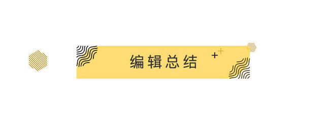 车展直播技巧培训总结,车展直播技巧培训总结报告